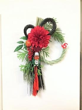 正月飾り｜「星のフラワー」　（神奈川県茅ヶ崎市の花キューピット加盟店 花屋）のブログ